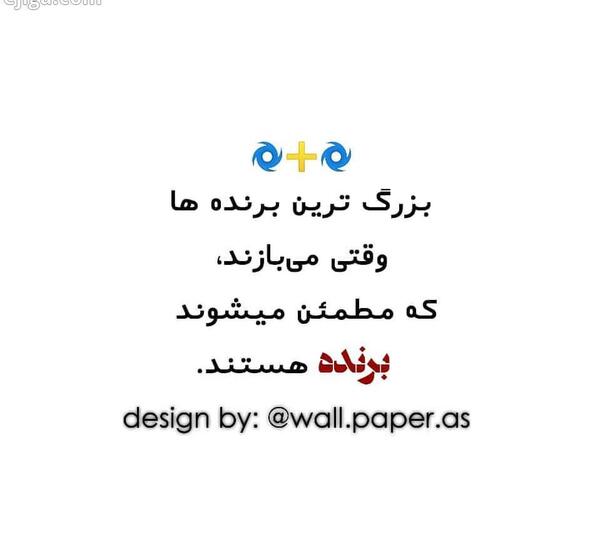 عکس نوشته لایک یادتون نره