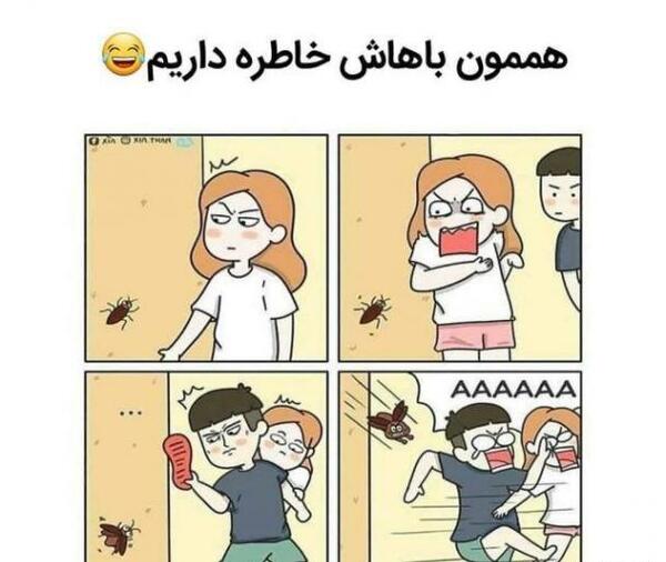 عکس های لایک دار اینستاگرام