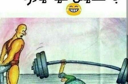 عکس های لایک دار اینستاگرام