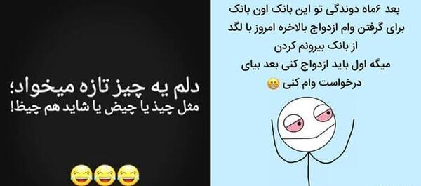 عکس های لایک دار اینستاگرام