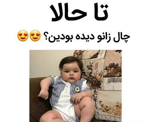 عکس های لایک دار اینستاگرام