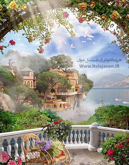 عکس منظره آتلیه