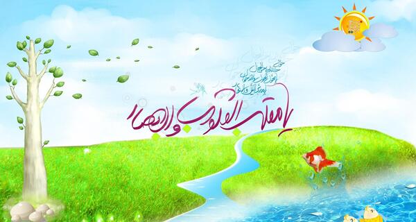 عکس منظره نوروزی