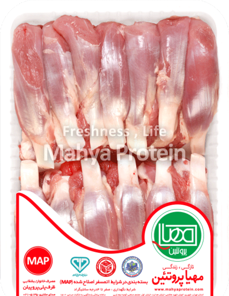 عکس ماهیچه گوسفندی
