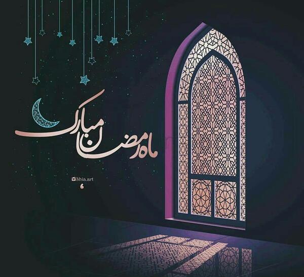 عکس ماه برای پروفایل رمضان