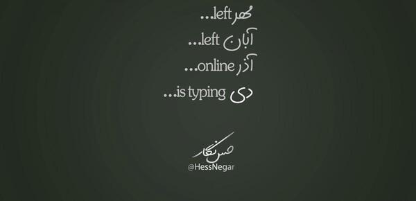 عکس ماه ساده