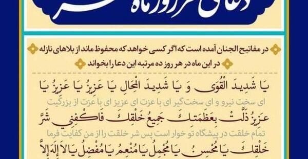 عکسهای ماه صفر