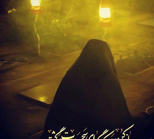 عکس غمگین ماه رمضان