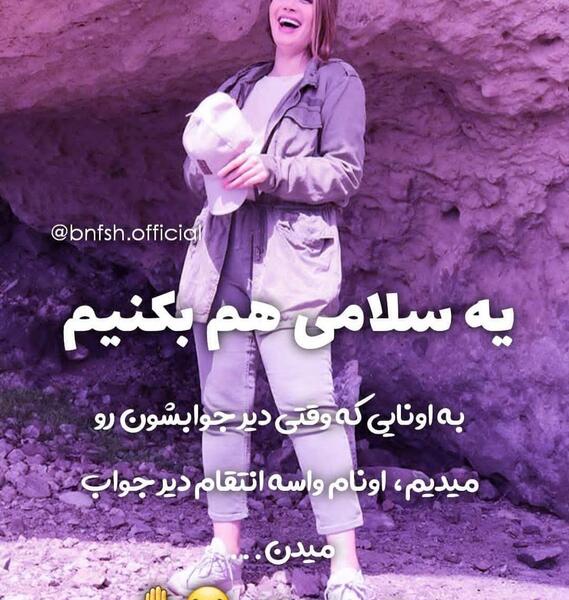 عکس ماه کیوت
