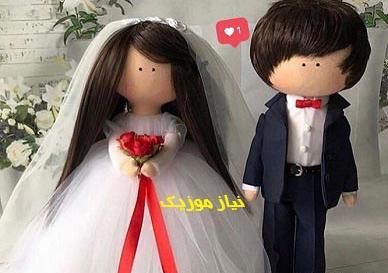عکس ماهگرد ازدواج