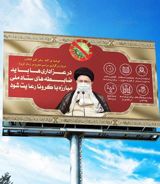 عکس ماه لایه باز