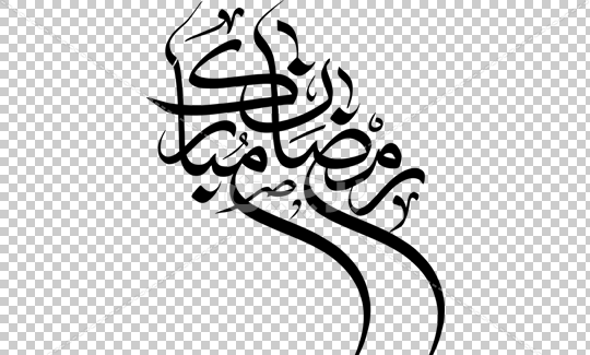 عکس ماه لایه باز