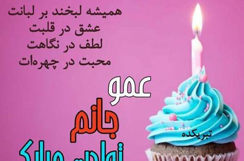 عکس میمون فنجانی