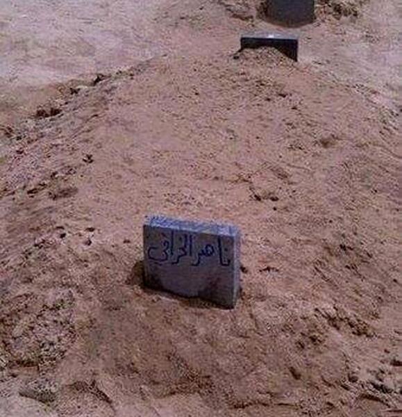 عکس خانه ثروتمندترین مرد جهان