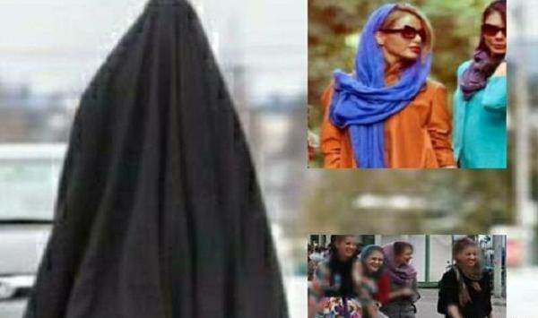 عکس مرد چادر به سر