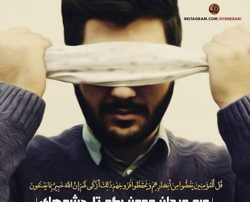 عکس مرد مذهبی