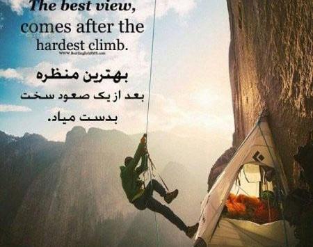 عکس مفهومی به انگلیسی