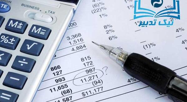 عکس مفهومی حسابداری