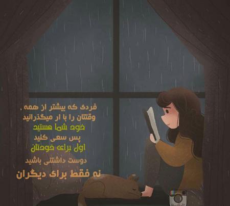 عکس مفهومی خانواده