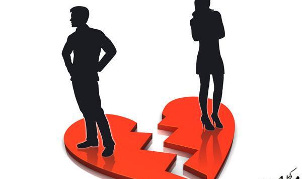 عکس مفهومی طلاق