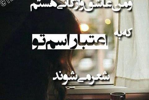 عکس مفهومی عاشقانه زیبا