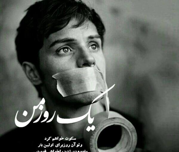 عکس مفهومی غمگین برای پروفایل