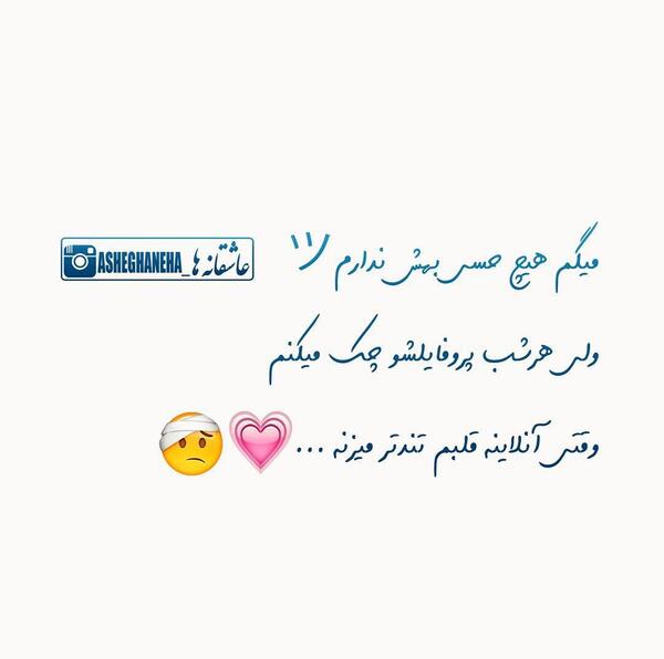 عکس مفهومی غیر مستقیم
