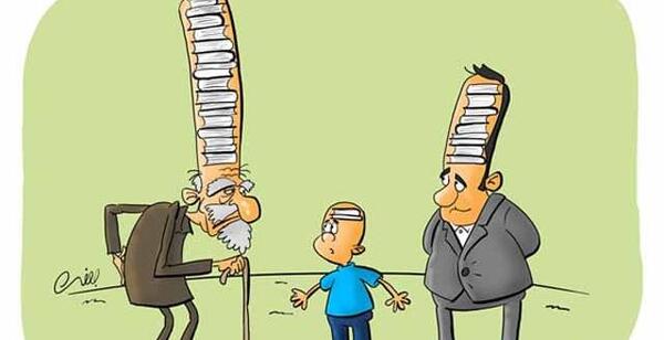 عکس مفهومی کتاب