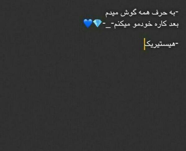 عکس مفهومی گوش