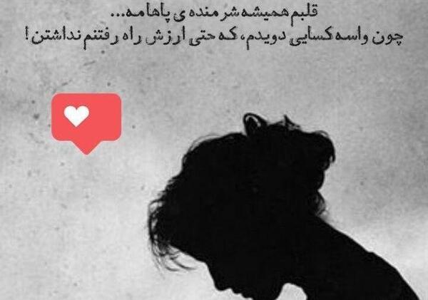 عکس مفهومی گوش