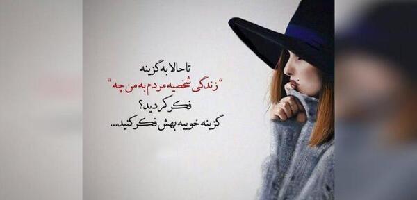 عکس مفهومی مهربانی