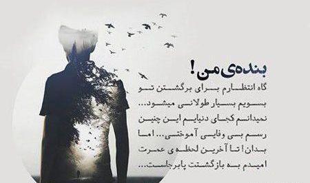 عکس مفهومی مهربانی