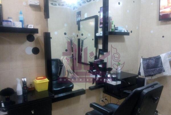 عکس آرایشگاه مردانه