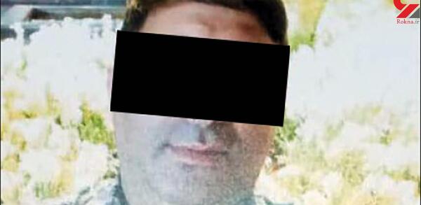 عکس صفات مردانگی