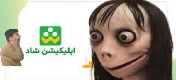 عکس مومو برای استیکر