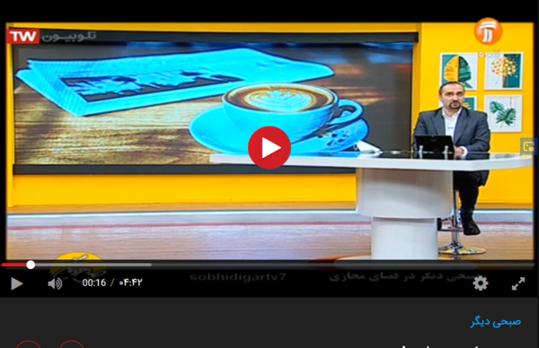 عکس مومو حقیقی