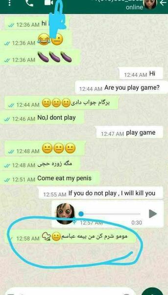 عکس مومو شمارش