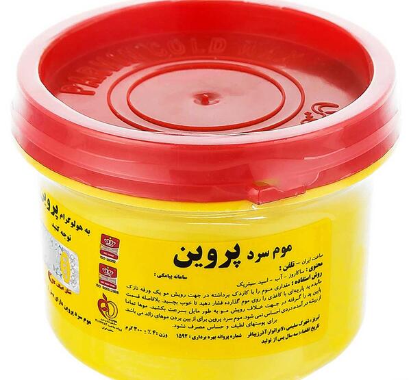 عکس موم لقمه ای