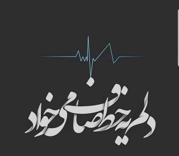 عکس مشکی صاف