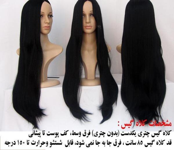 عکس مشکی صاف