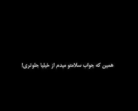 عکس مشکی غمناک
