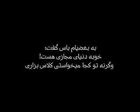 عکس مشکی قشنگ