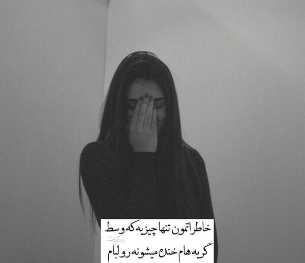 عکس مشکی گریه