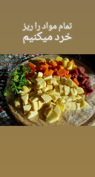 عکس غذای نوزاد