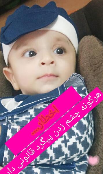 عکس نوزاد نی نی سایت