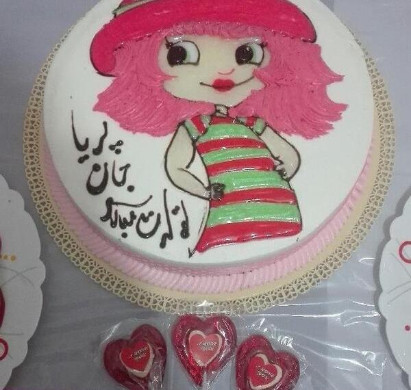 عکس نوشته تولدت مبارک پریا جان