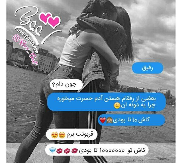 عکس نوشته تولدت مبارک خواهریم