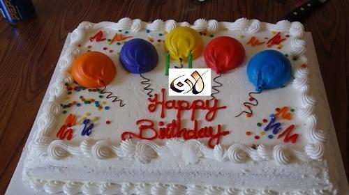 عکس نوشته تولدت مبارک لادن