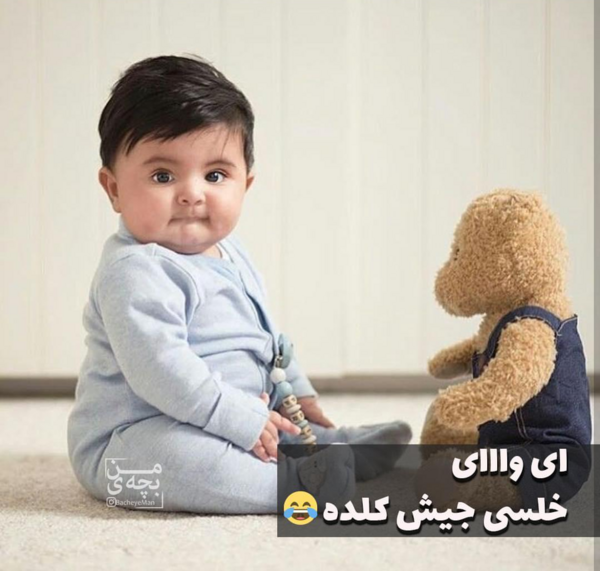 عکس نوزاد پسر جیگر