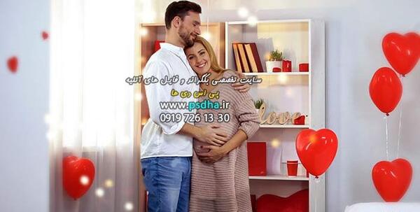 عکس ولنتاین آتلیه